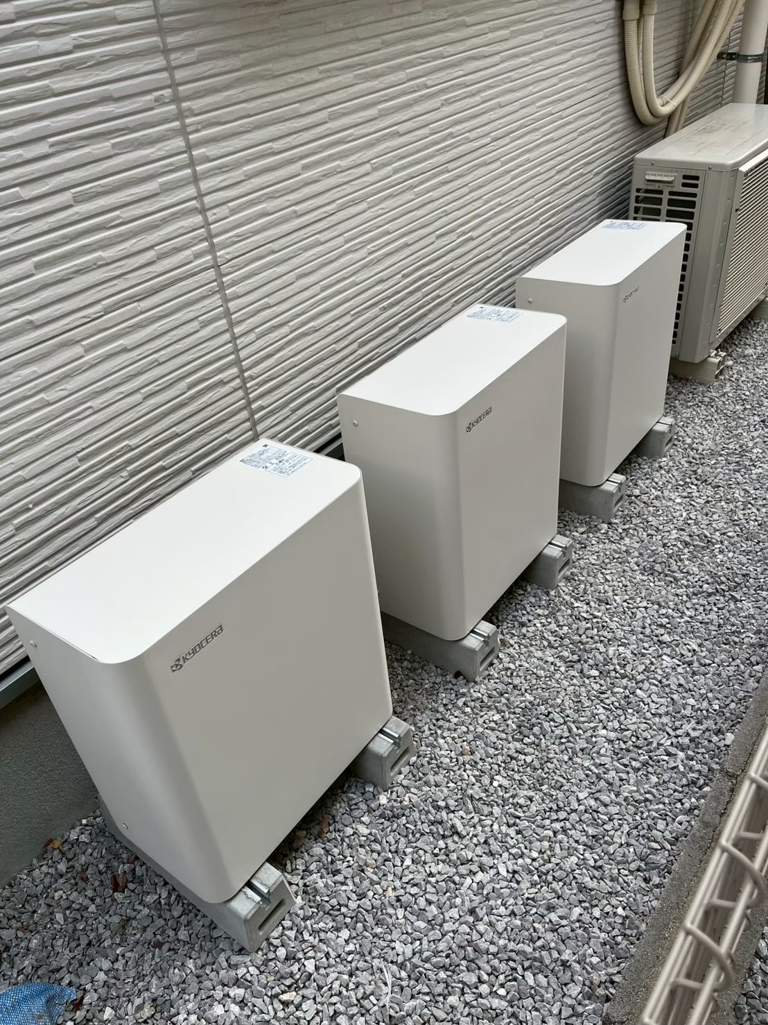 京セラ　ハイブリット蓄電システム工事